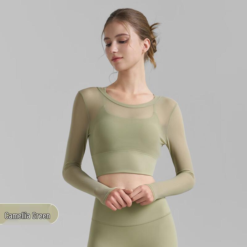 WEZHO V-Back Mesh Yoga Top