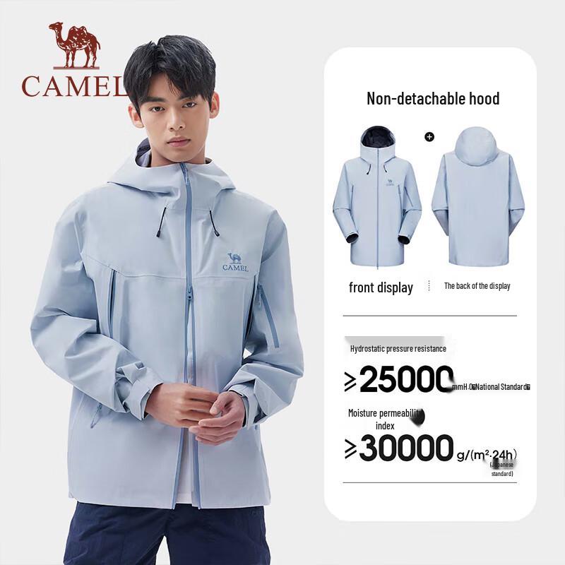 Camel King's Armor All-Weather Hardshell Rainproof Hiking Jacket 735BA31011