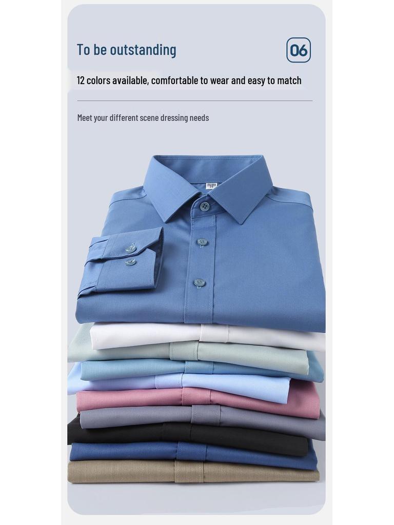 Męska, elastyczna, niegniotąca się biała koszula z włókna bambusowego – koreański styl, biznesowy, formalny, duży rozmiar