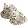adidas XLG Runner Deluxe 'Alumina Cream' Męskie JR9632