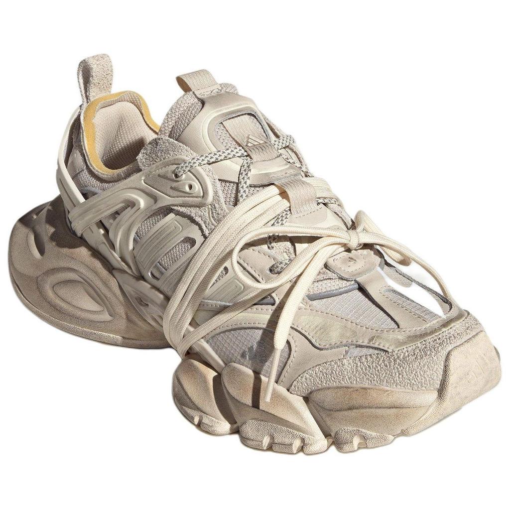 adidas XLG Runner Deluxe 'Alumina Cream' Męskie JR9632