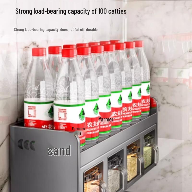 Yunshuang Light Luxury Kitchen Seasoning Jar Set