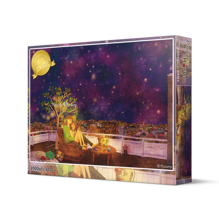 2000 Piece Jigsaw Puzzle - Starflower (Mini), Popular Korean Puzzle