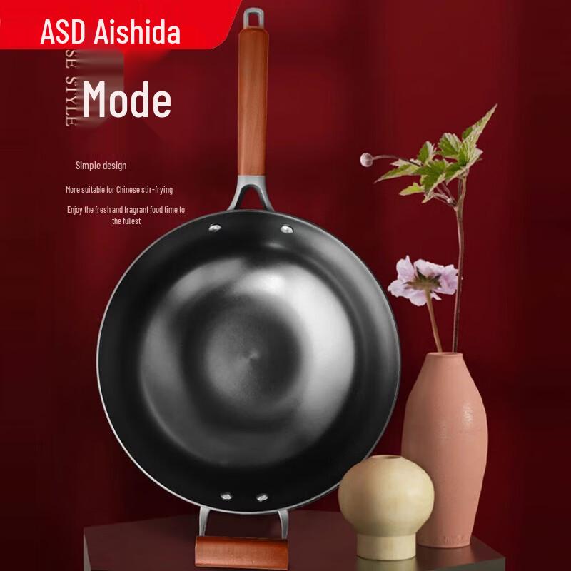 ASD Rust-Resistant Non-Coated High-Purity Cast Iron Wok