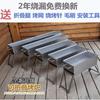 Barbecue Stove, Home Barbecue Grill, Barbecue Skewer, Outdoor Portable Folding Charcoal, New Firewood Stove, Carbon Oven, Card Stove