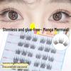 Mermaid Sectional False Eyelashes for Big Camera-Ready Eyes - Adhesive-Free, Stemless, Comfortable & Realistic for Newbies