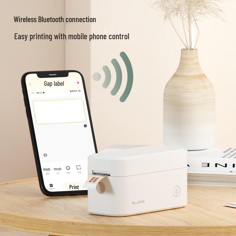 Deli NUSIGN Q1 Handheld Thermal Label Printer