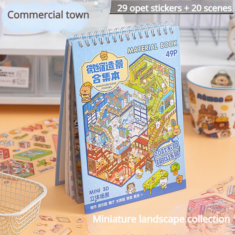 40Pcs 20in1 3D Landscape Stickers Collection Book Album Cartoon Scene DIY Toy Game Festival Christmas Birthday Gift for Kid