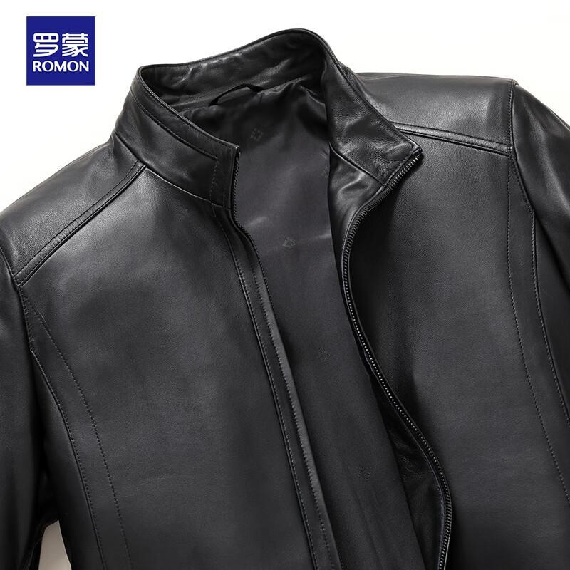 ROMON Herren Echtlederjacke aus Schafsleder