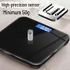 Rechargeable Electronic Scale: Accurate Body Weight Loss Scale - Cute Design - High Precision - One Piece Delivery