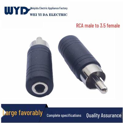 3.5mm To RCA Audio Converter: Male Lotus To Dual 3.5mm Female AV Adapter