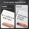 M&G Xiaobawang Retractable Gel Pen 0.5mm