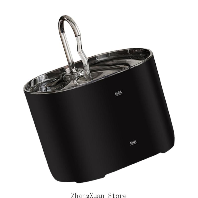 Fontanny dla zwierząt na baterie Duża pojemność Dozownik wody dla kotów do domu i na zewnątrz