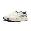 Li Ning Milk Coconut Low top Casual Shoes Men's Ecru AGCW115-5