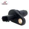 High Quality Crankshaft Position Sensor For Nissan Qashqai J10 2.0 16V SUV Petrol MR20 2007 - 2013 237311VA0A 23731EN20A