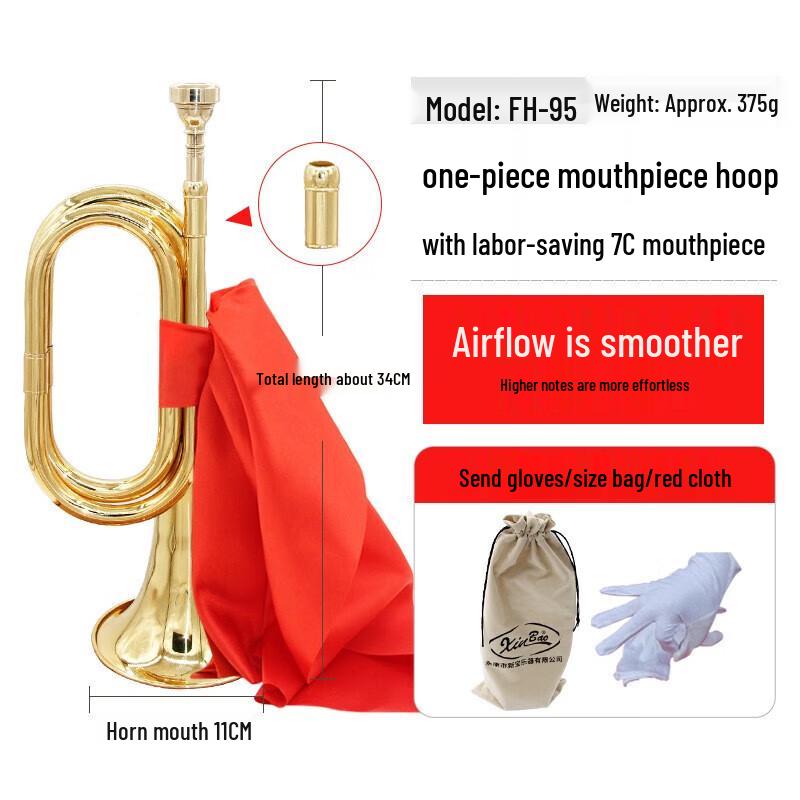 Shengxin Brass C-Key Bugle