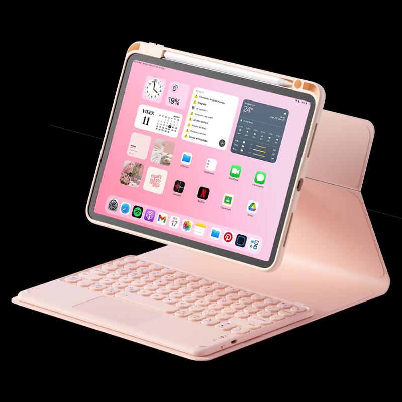 B.O.W HC038 Magnetische Roterende iPad Hoes met Penhouder