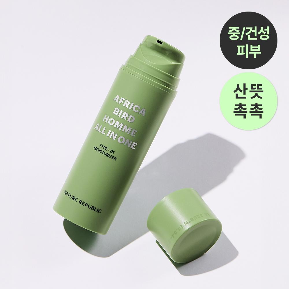 Nature Republic Africa Bird Homme Vše v jednom hydratační krém 150 ml