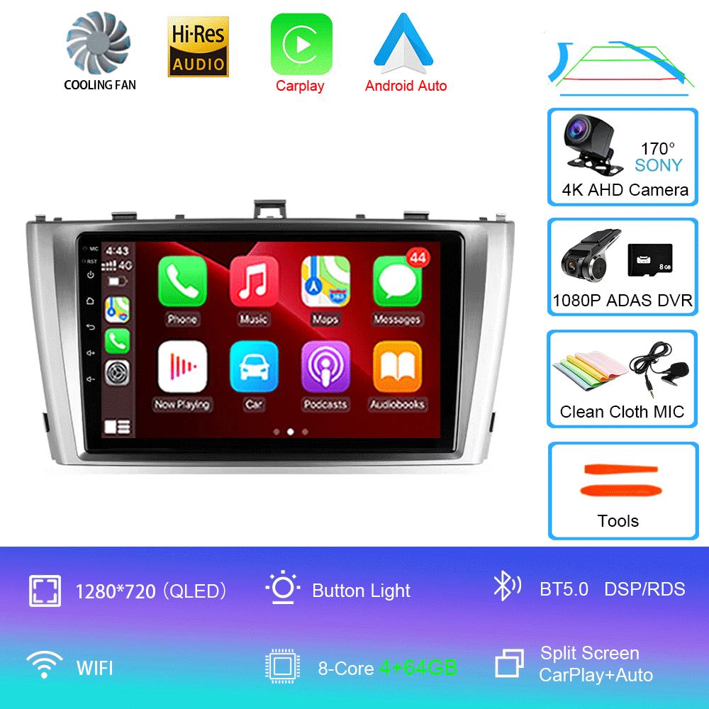 Car Radio Android 14 For Toyota Avensis T27 2009 - 2015 Navigation GPS Multimedia Player Stereo wifi+4G Carplay Auto Video 2din