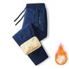 Men's Fleece Casual Drawstring Straight Sweatpants