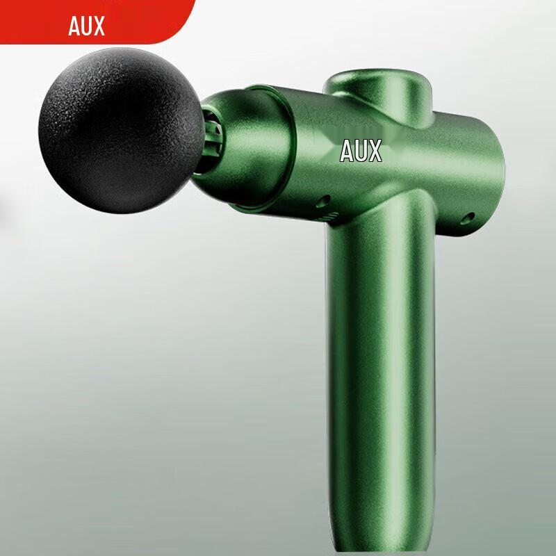 AUX Portable Fascia Gun Massager