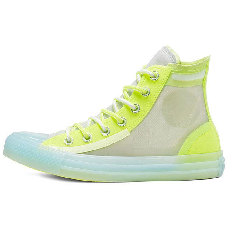 Converse Chuck Taylor All Star Translucent Mesh Utility High Top Canvas Shoes Women Sneakers Lemon-Yellow 567369C