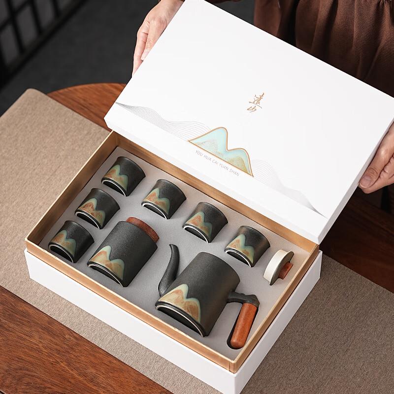 Wushiyuan Far Mountain Elegant Charm Ceramic Tea Set
