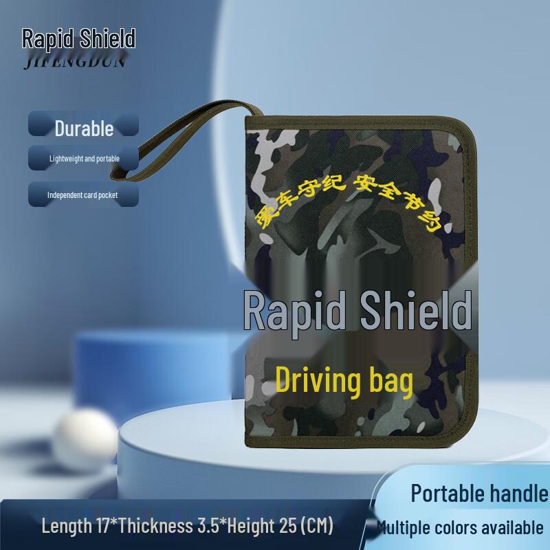 Jifeng Shield Camouflage Multi-Purpose Document Bag