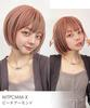 AQUADOLL Bob Short Umbrella Collar Wig, Blonde, Pink, Free Size, NC2JBK-X. Pearl Black, wg349NC2JBK-X