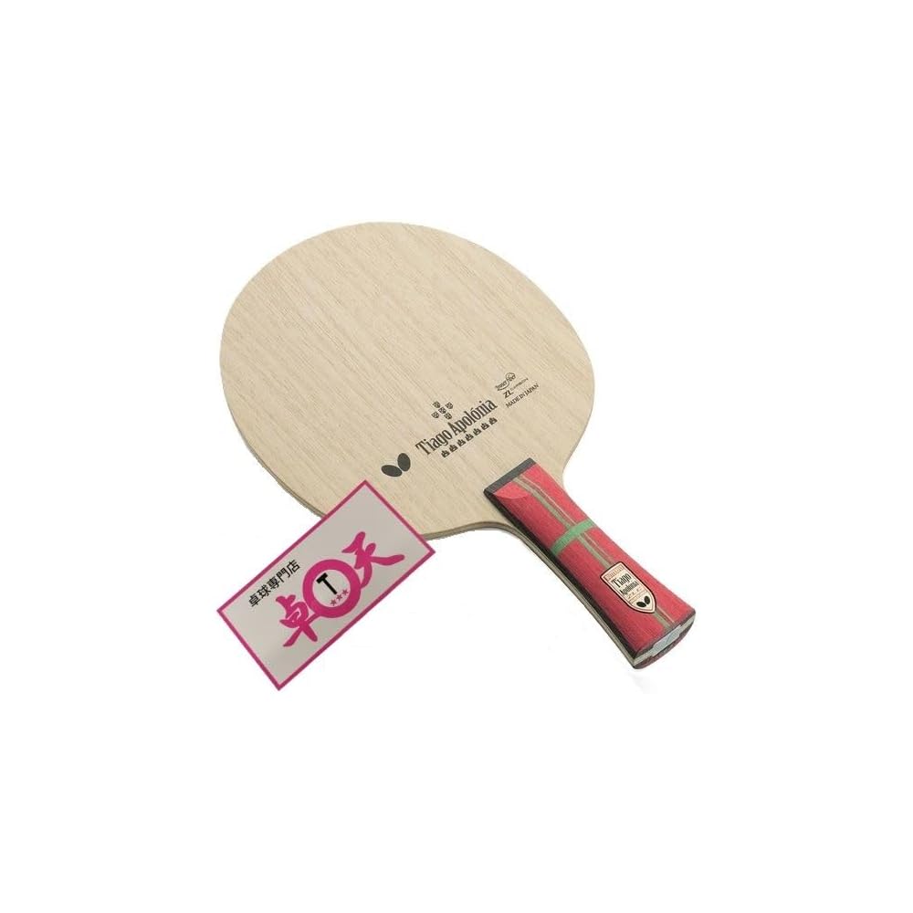 Butterfly Apollonia ZLC (FL) Table Tennis Racket with Table Tennis Sticker