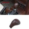 For Toyota Land Cruiser Prado 150 2018   ABS Car Variable Speed Gear Shift Knob Cover Decoration Styling Accessories