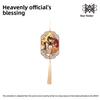 Mixing Society Tianguan Blessing, Butterfly Autumn Color Series Badge/Color Paper/Pendant, etc. Peripherals