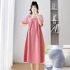 Stylish 2026 Summer Maternity Two-Piece Set: Camisole Top and Dress