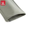 ANTA Men's Spring/Summer Water-Repellent Elastic Comfort Long Pants