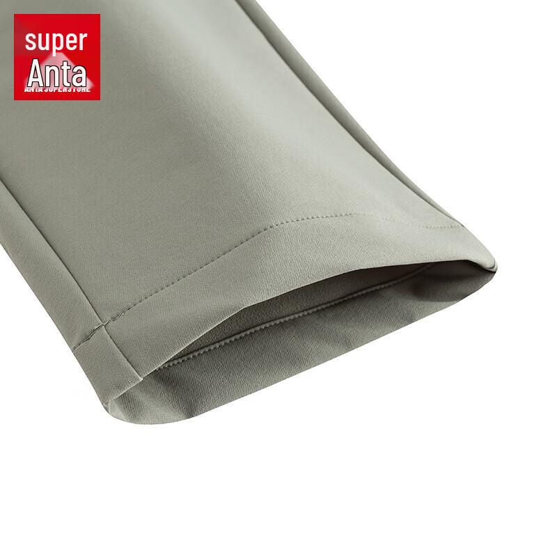 ANTA Men's Spring/Summer Water-Repellent Elastic Comfort Long Pants