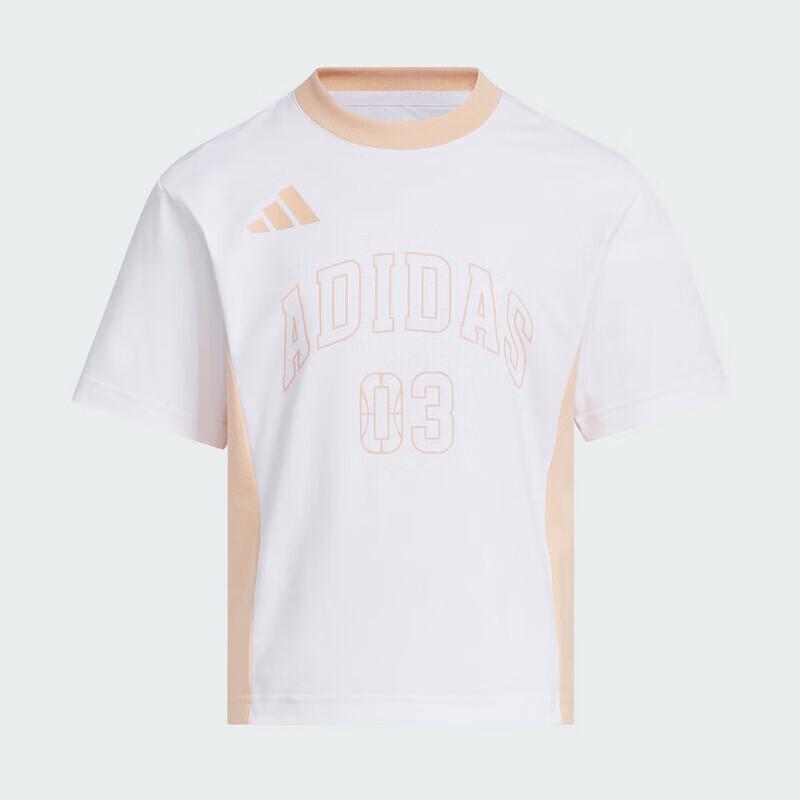 Adidas Girls  LK SS Tee KC1544 116