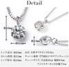 PLUSTER Necklace Diamond Delicate Single K10 PG Pink Gold Chain 45cm Box Christmas Present Women's 0.15ct [Gift Set]