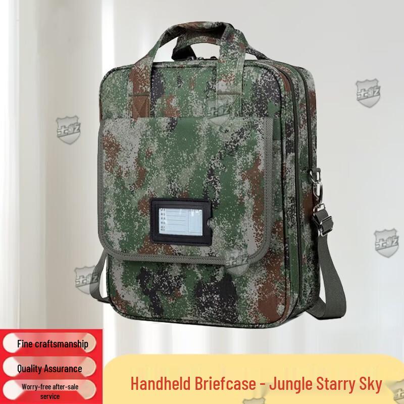 

Shiyi Camouflage Briefcase Shoulder Bag