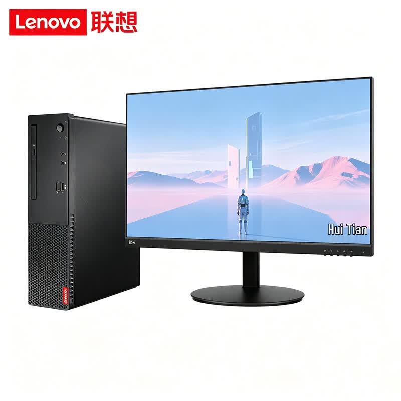 Бизнес-настольный ПК малого форм-фактора Lenovo Qitian M460C (Китайская версия)