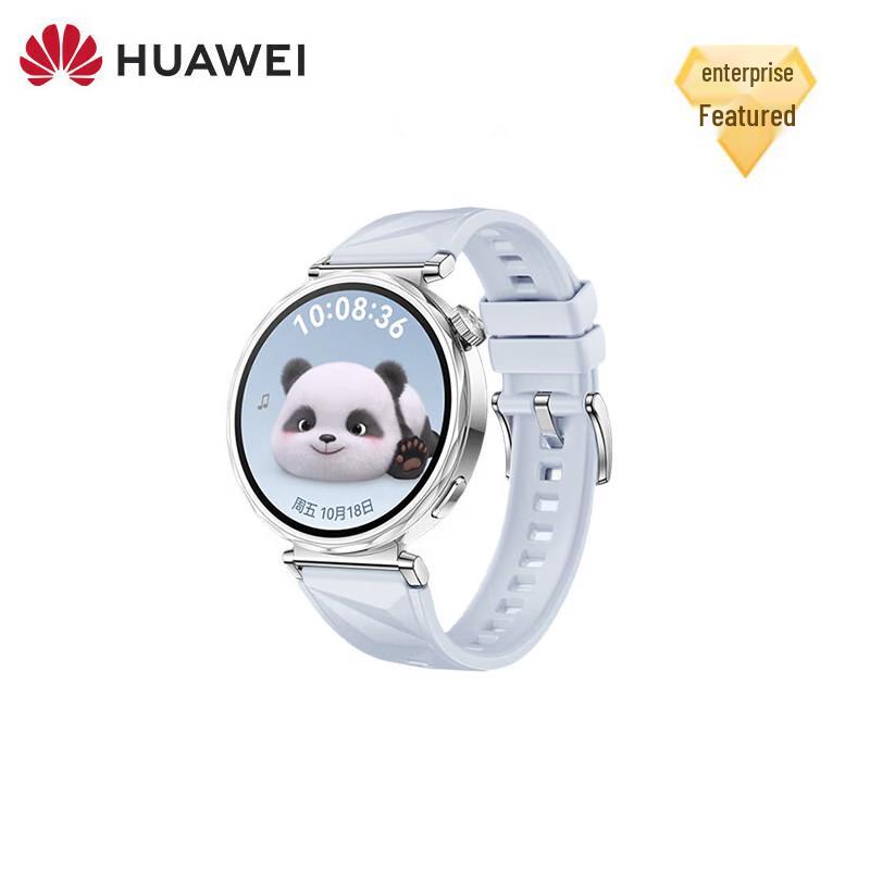 HUAWEI WATCH GT 5 Smart Sports Watch (CN version)