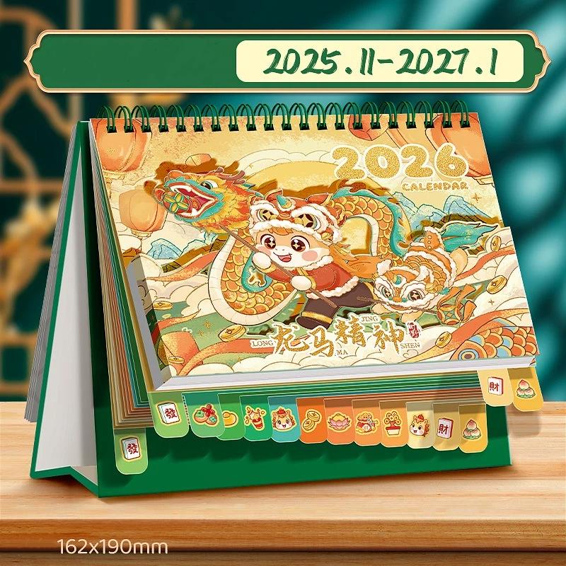 Chinese Style 2026 Rotating Desk Calendar Coil Binding Panda Horse Year Calendar Cartoon Month Date Display Monthly Planner