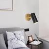 OEING Nordic Wall Lamp