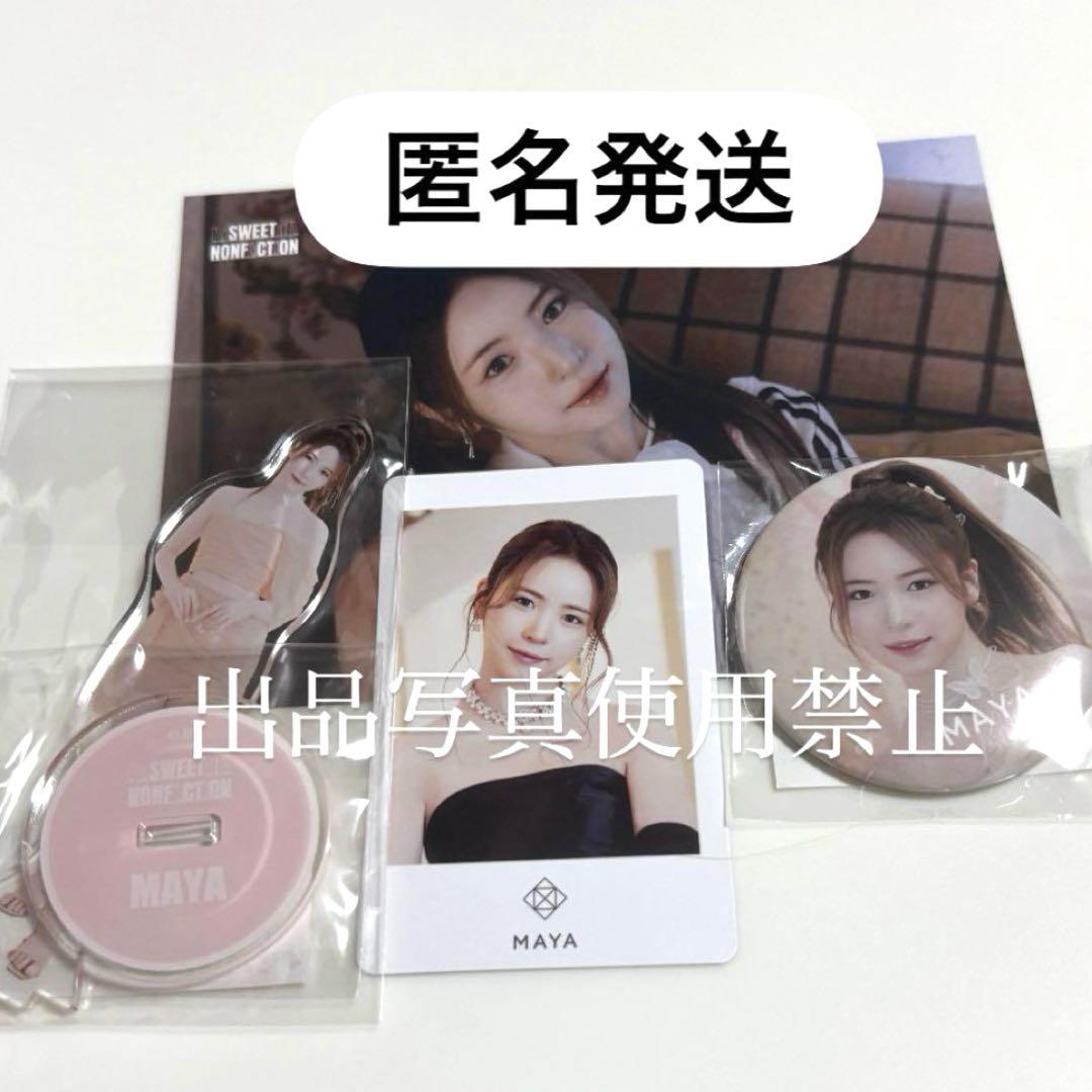 

[USED] NiziU Maya acrylic stand, badge, and trading card