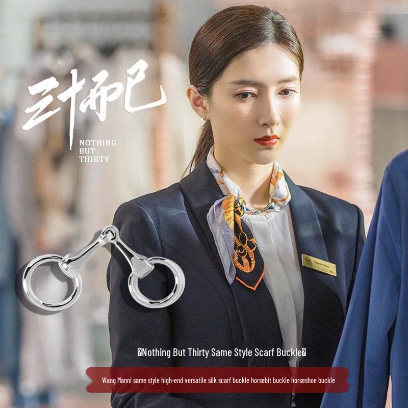 Elegante Doppelnutzungs-Trensen-Schalspange - Wang Manni Stil Vielseitiges quadratisches Schalaccessoire