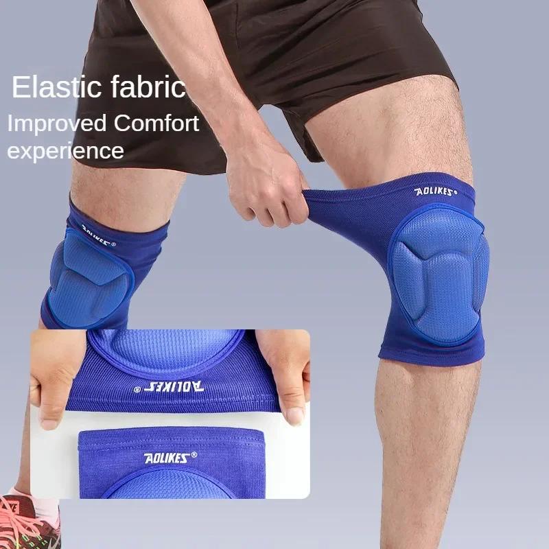 1 Pair Shielding Thick Sponge Knee Pads Knee Brace - High Elastic Non-Slip Basketball Volleyball Knee Sleeves Support High Quality Practical Daily Use