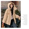 Korean Style Loose Down Cotton Jacket for Women with Designer Green Color and Hooded