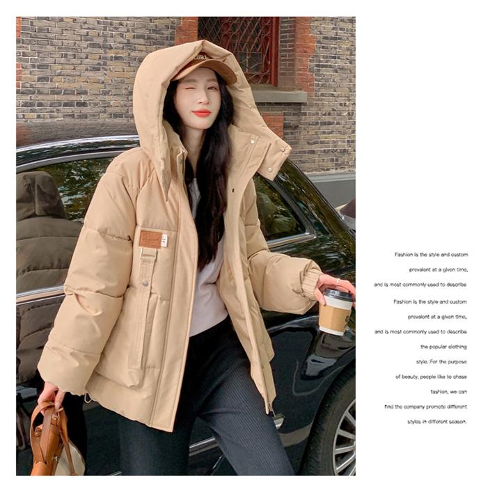 Korean Style Loose Down Cotton Jacket for Women with Designer Green Color and Hooded