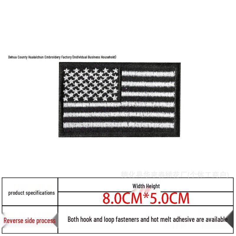 В наличии вышитая нашивка с флагом США - Звезды и полосы тактическая нарукавная нашивка
