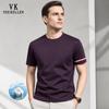 VEE KELLEN Men's Round Neck Short Sleeve Cotton T-Shirt