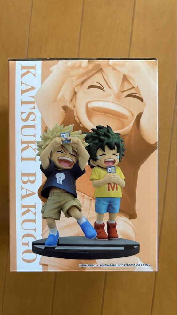 [USED] My Hero Academia Ichiban Kuji D Prize Izuku Katsuki